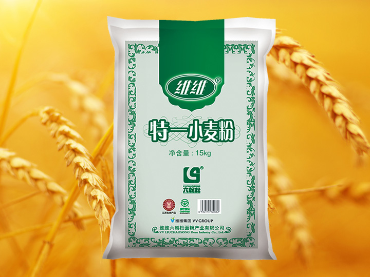 特一粉