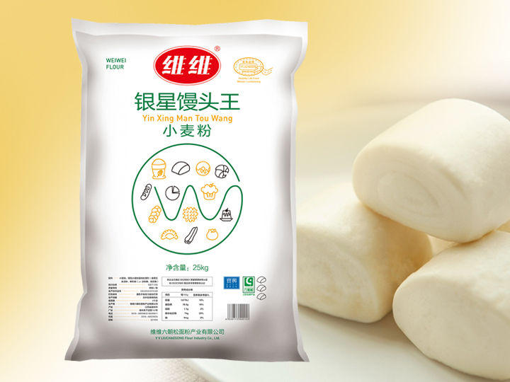 银星馒头王