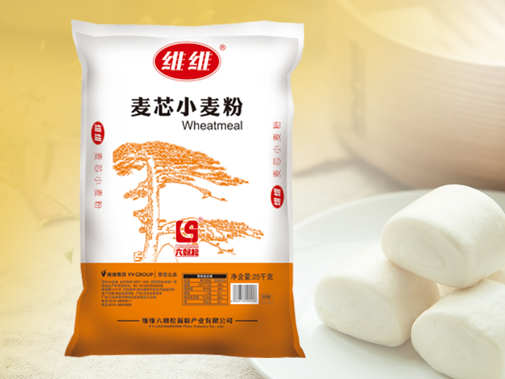 麦芯粉
