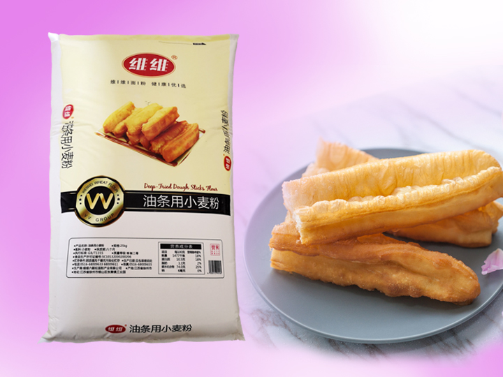 油条|馓子粉