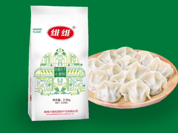 水晶饺子粉