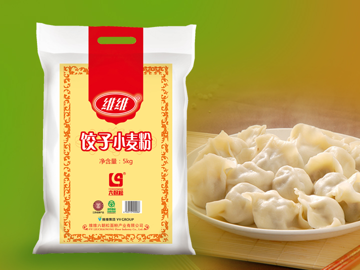 饺子粉