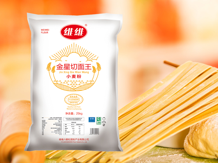 金星切面王